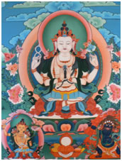 A-Thanka